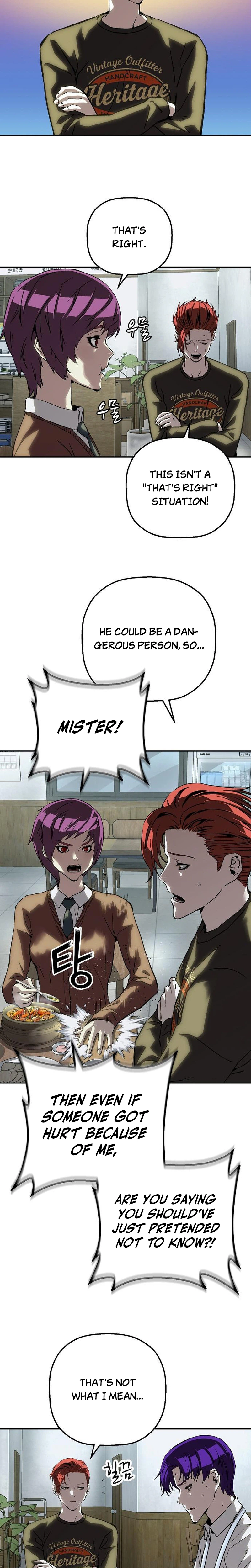 The Villain’s Profiler chapter 53 page 5
