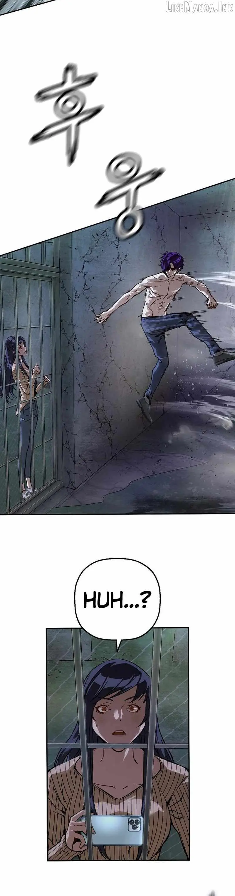 The Villain’s Profiler chapter 57 page 21