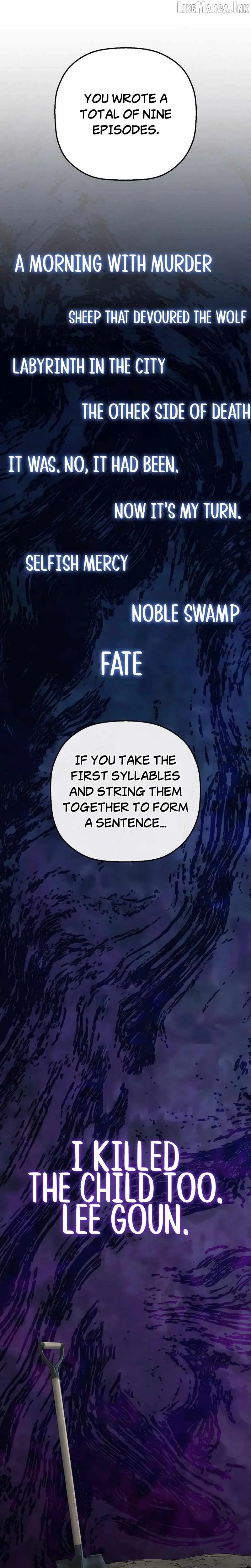 The Villain’s Profiler chapter 58 page 14