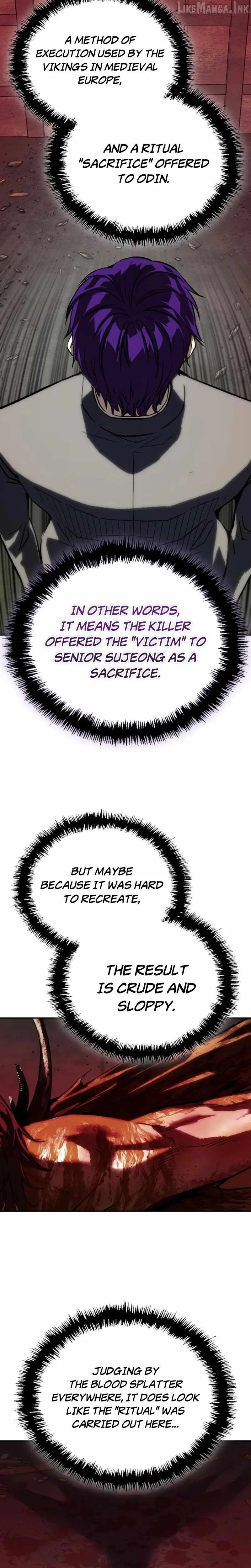 The Villain’s Profiler chapter 61 page 23