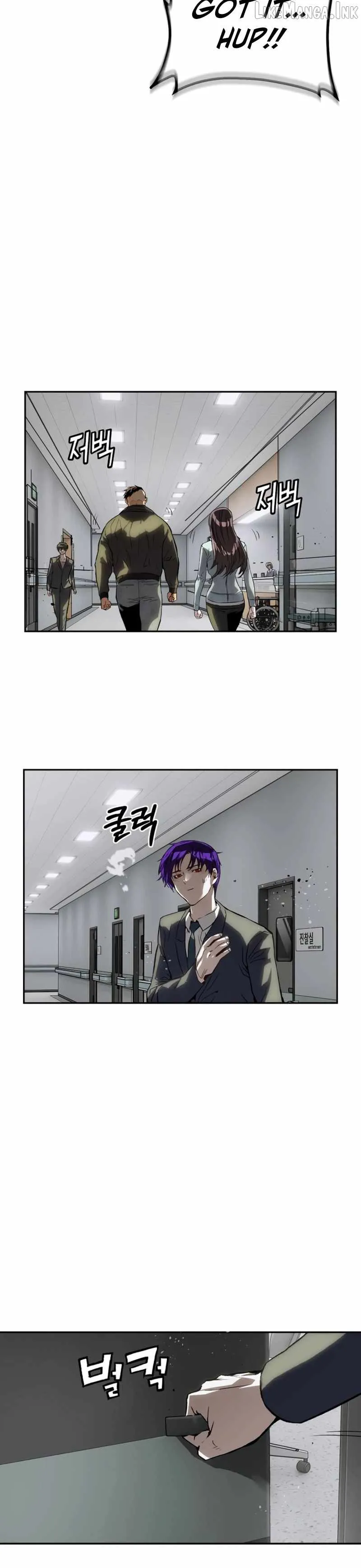 The Villain’s Profiler chapter 63 page 12