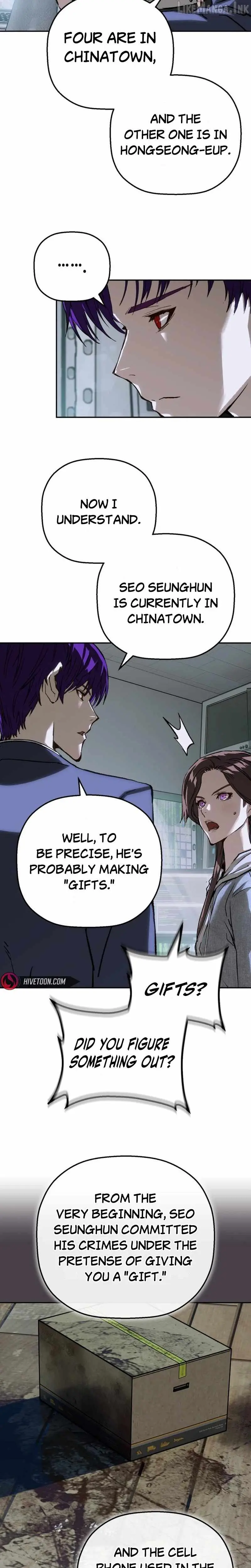 The Villain’s Profiler chapter 65 page 14