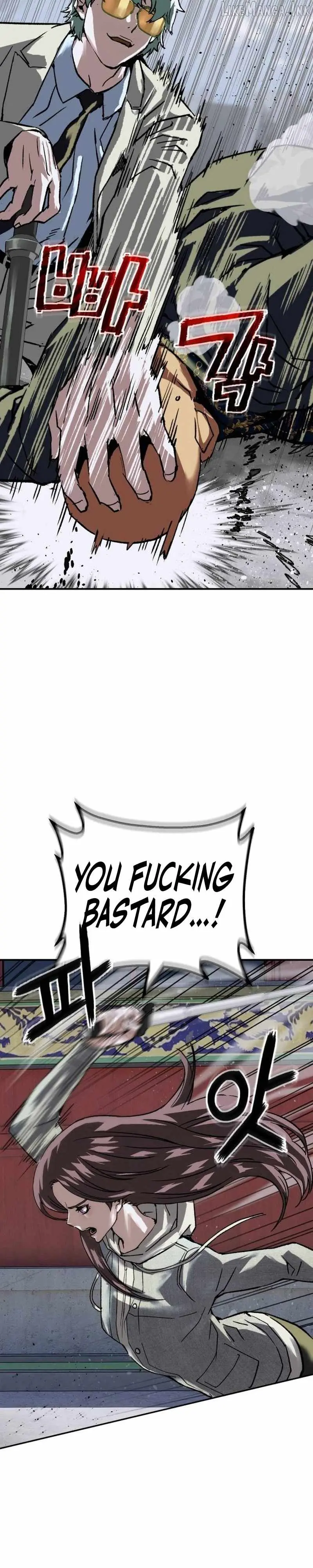 The Villain’s Profiler chapter 66 page 17