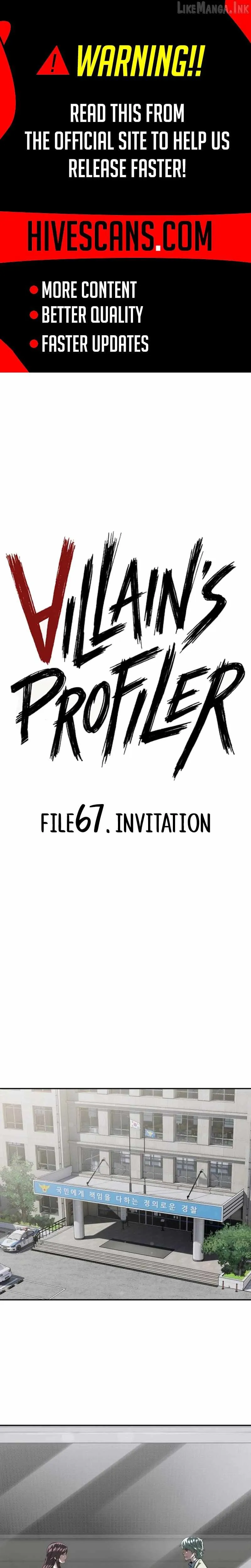 The Villain’s Profiler chapter 67 page 1