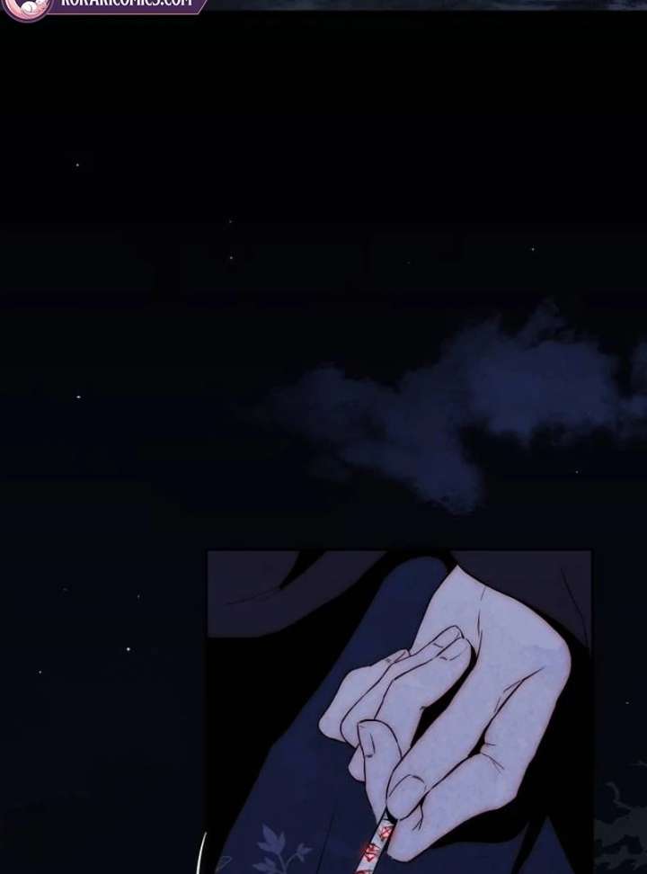 Forever out of reach chapter 1 page 7