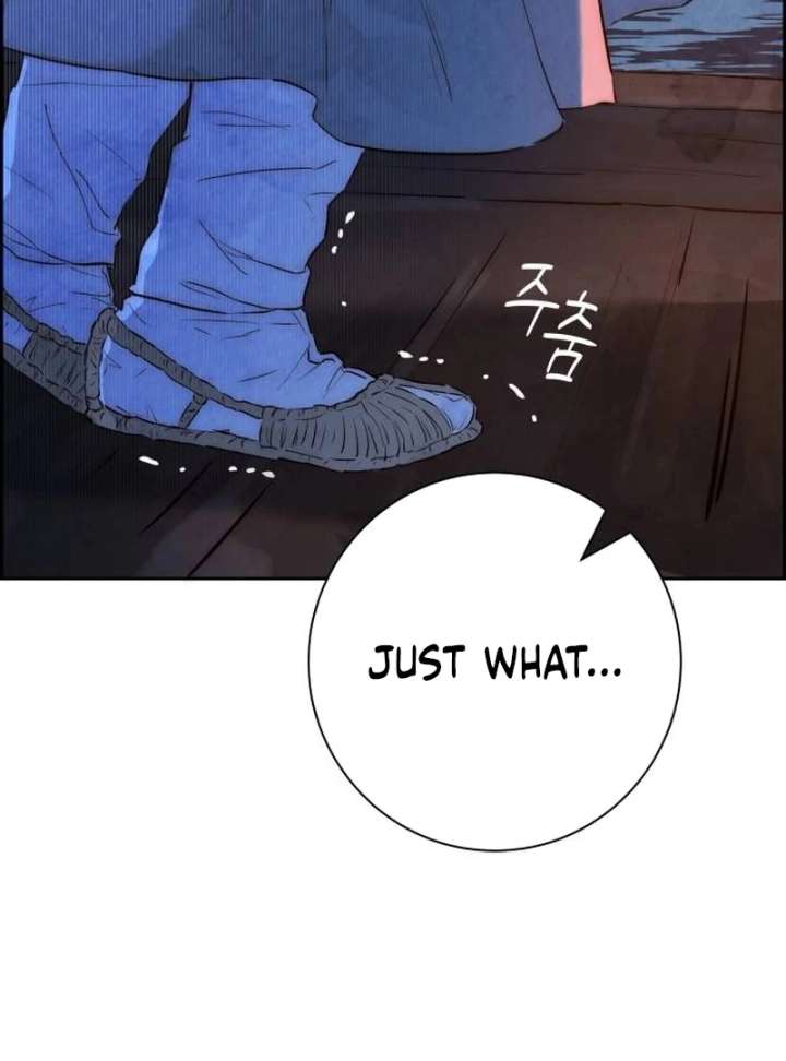Forever out of reach chapter 1 page 24