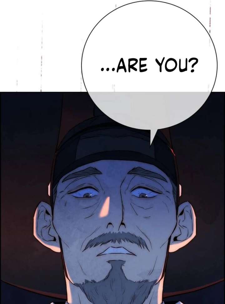 Forever out of reach chapter 1 page 30