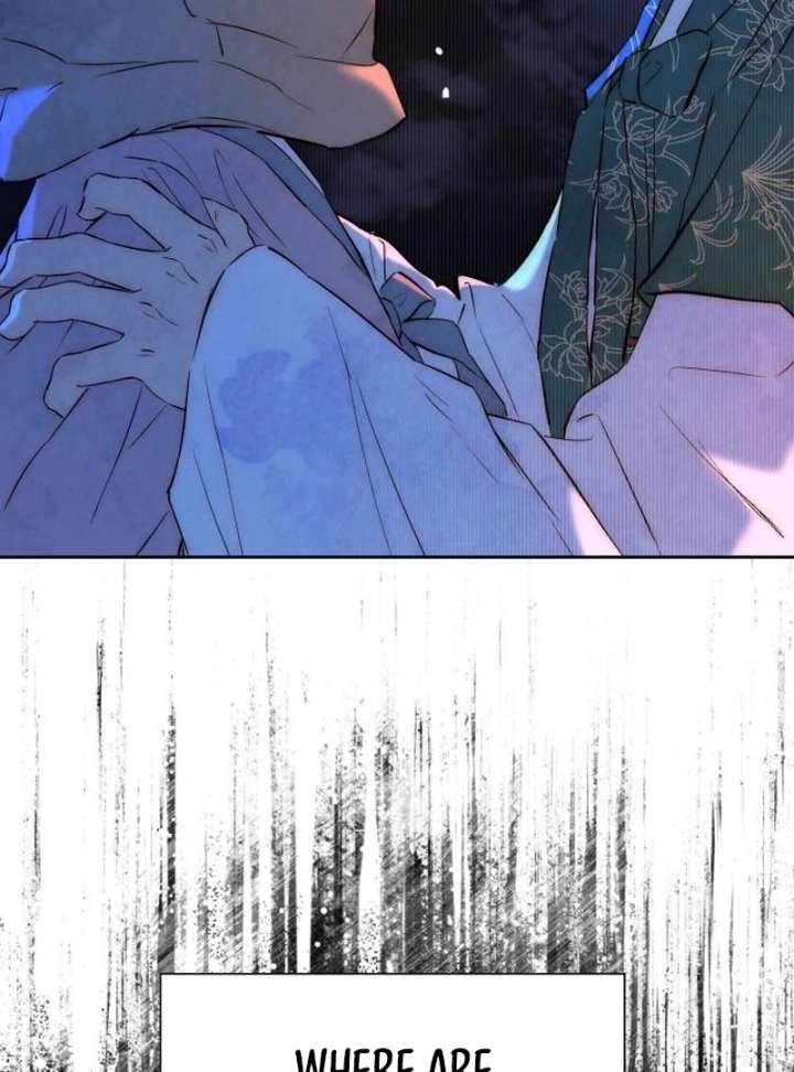 Forever out of reach chapter 1 page 42