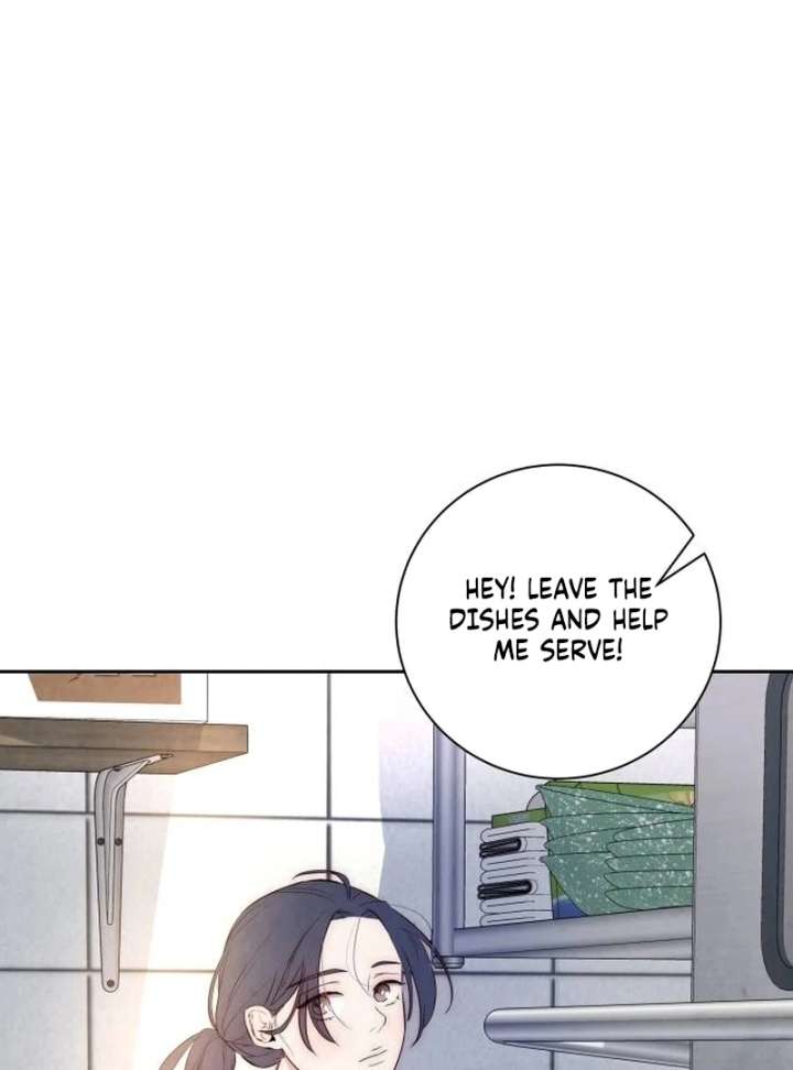 Forever out of reach chapter 1 page 82