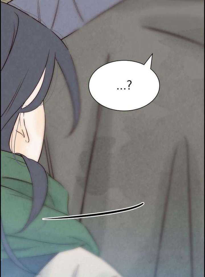 Forever out of reach chapter 11 page 80