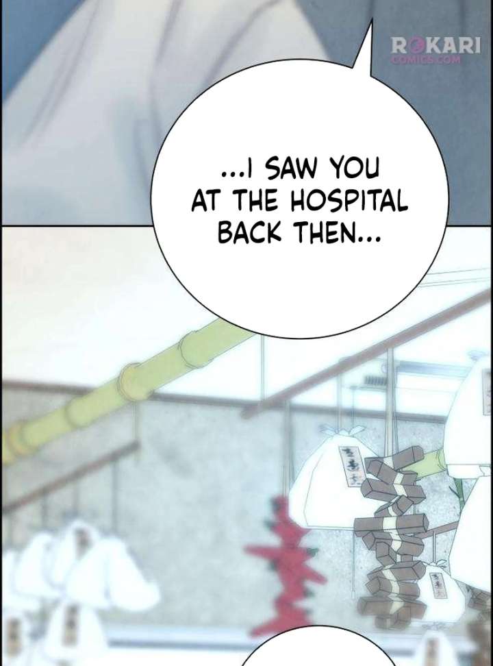 Forever out of reach chapter 11 page 81