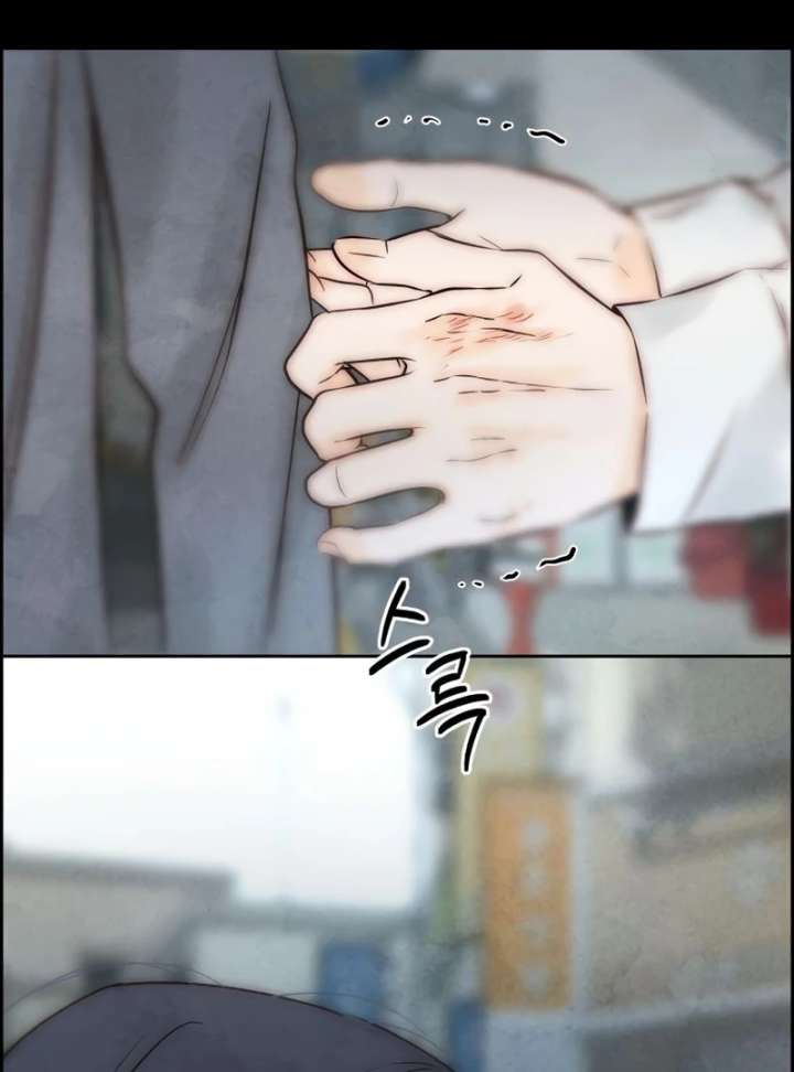Forever out of reach chapter 12 page 30