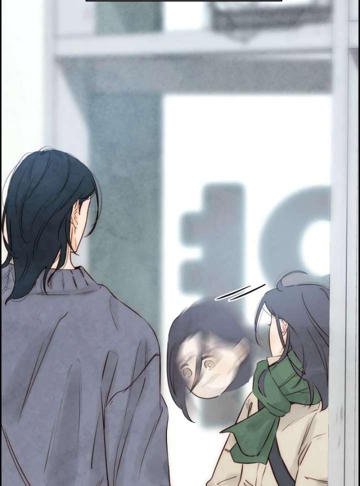 Forever out of reach chapter 12 page 41