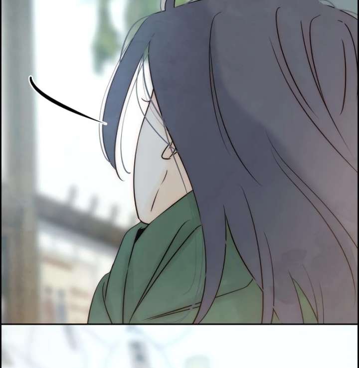 Forever out of reach chapter 12 page 47