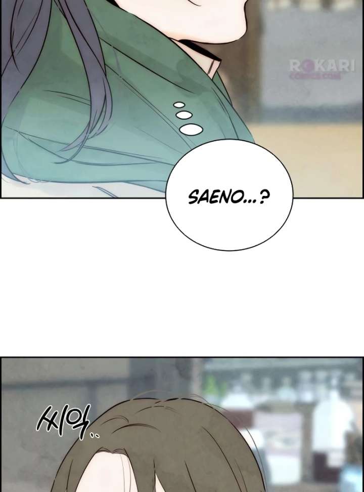 Forever out of reach chapter 13 page 105