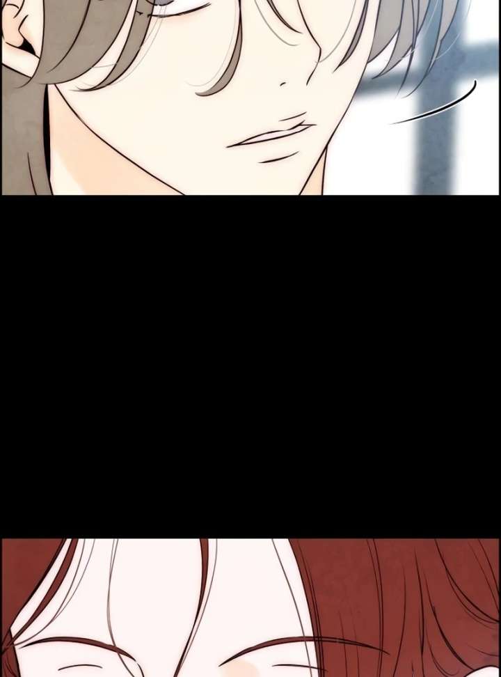 Forever out of reach chapter 13 page 12