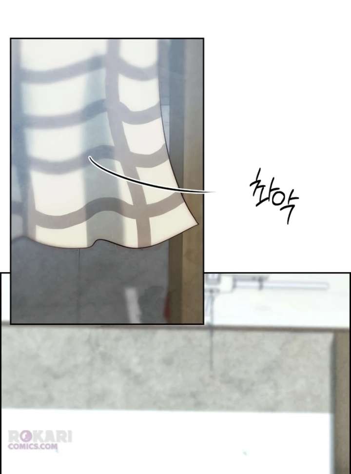 Forever out of reach chapter 13 page 128