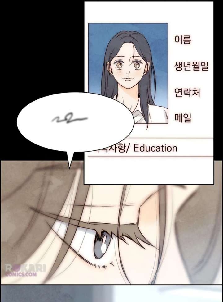 Forever out of reach chapter 13 page 6