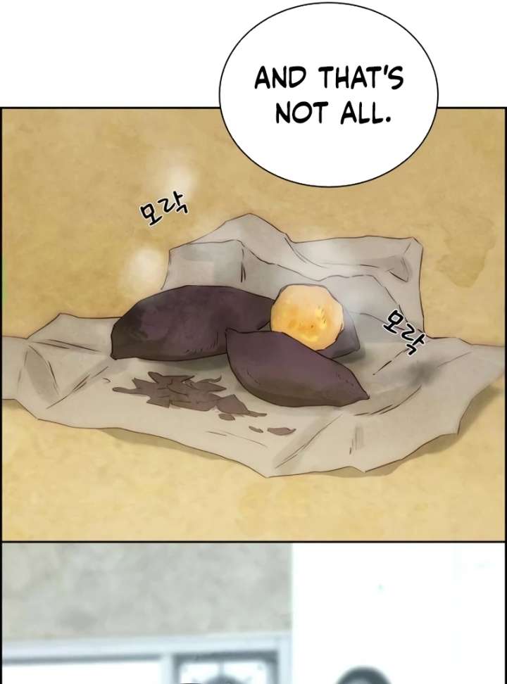 Forever out of reach chapter 13 page 62