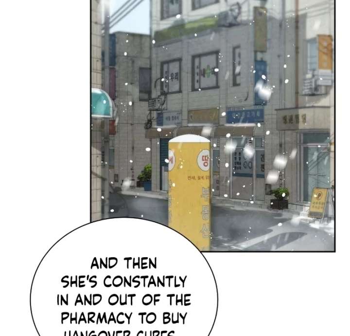Forever out of reach chapter 13 page 65