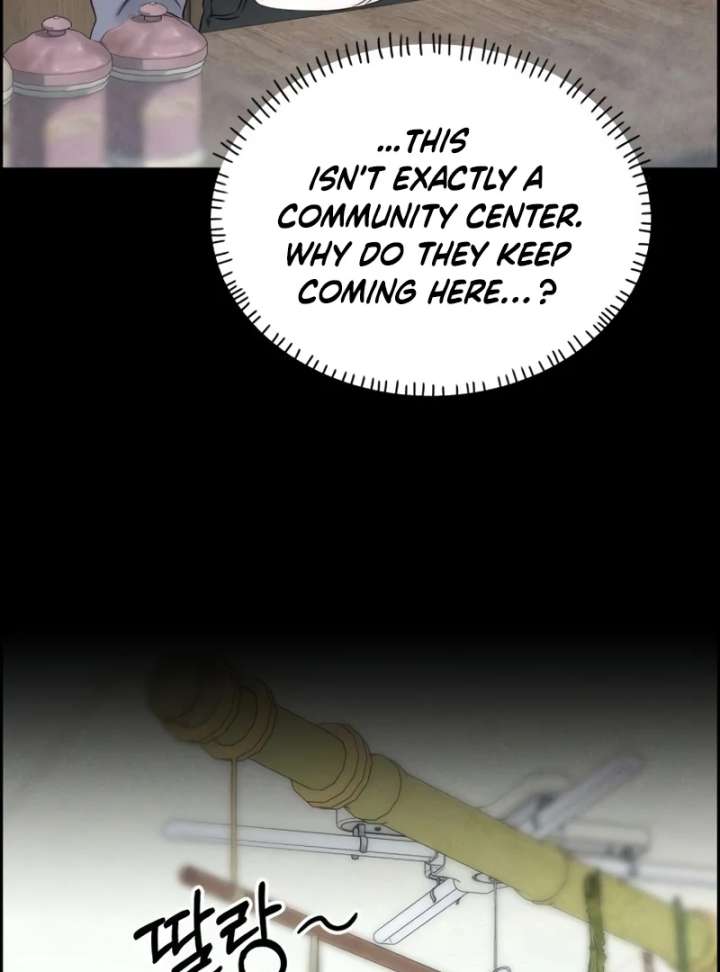Forever out of reach chapter 13 page 69