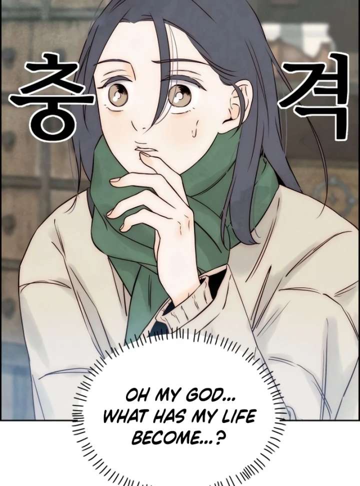 Forever out of reach chapter 13 page 79
