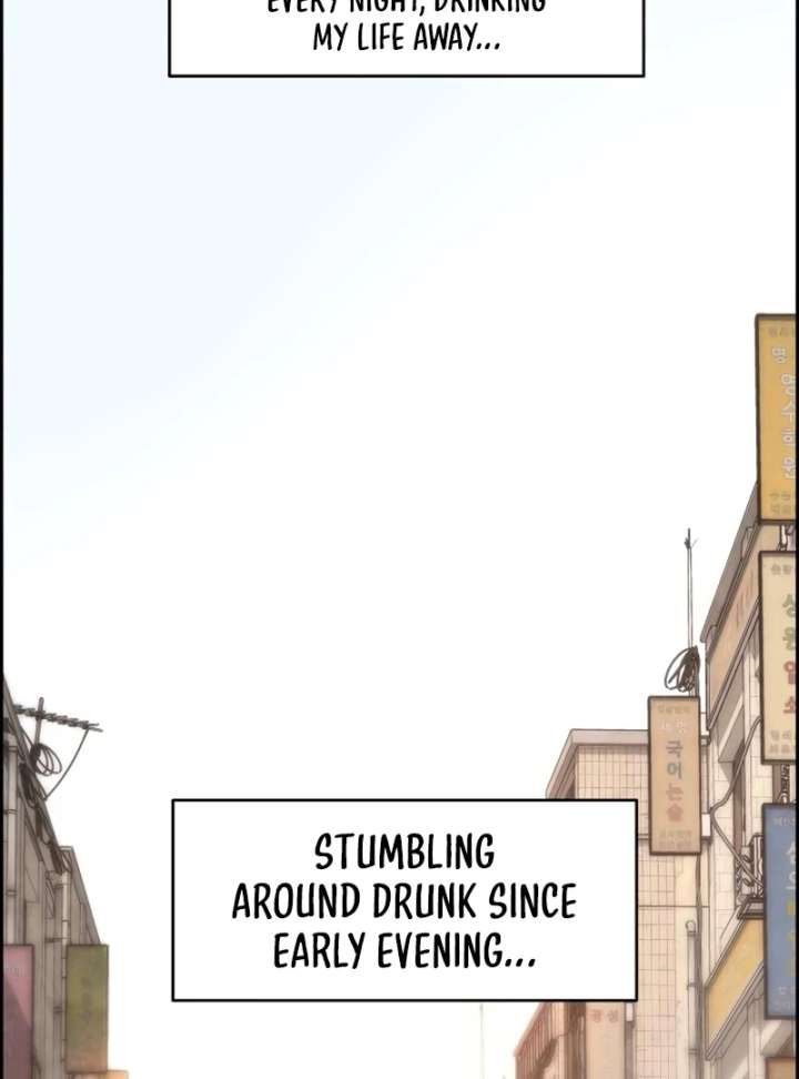 Forever out of reach chapter 13 page 83