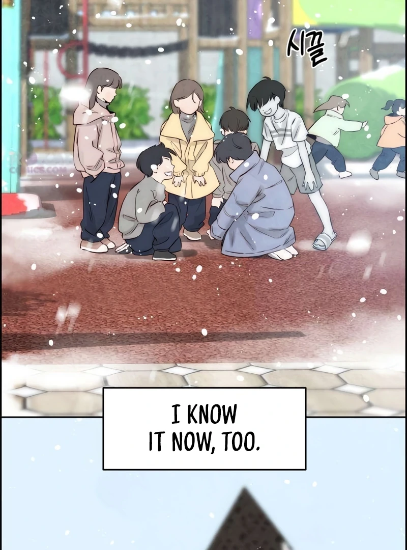 Forever out of reach chapter 14 page 5