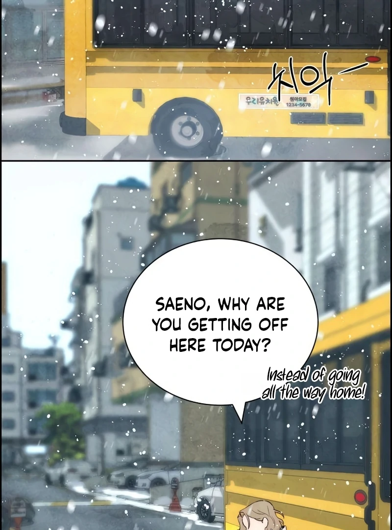 Forever out of reach chapter 14 page 25