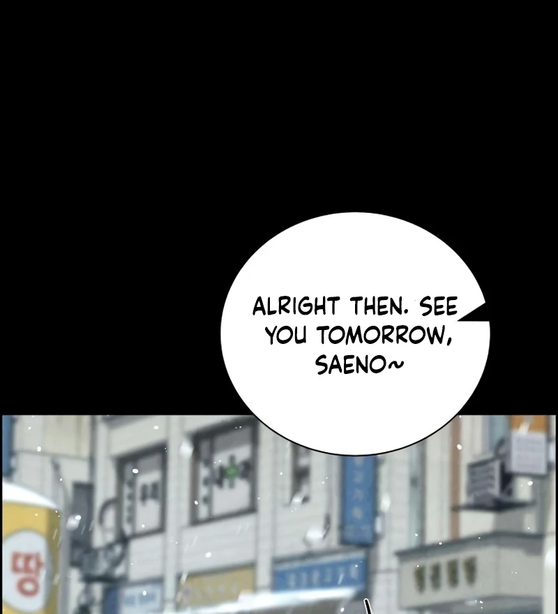 Forever out of reach chapter 14 page 27