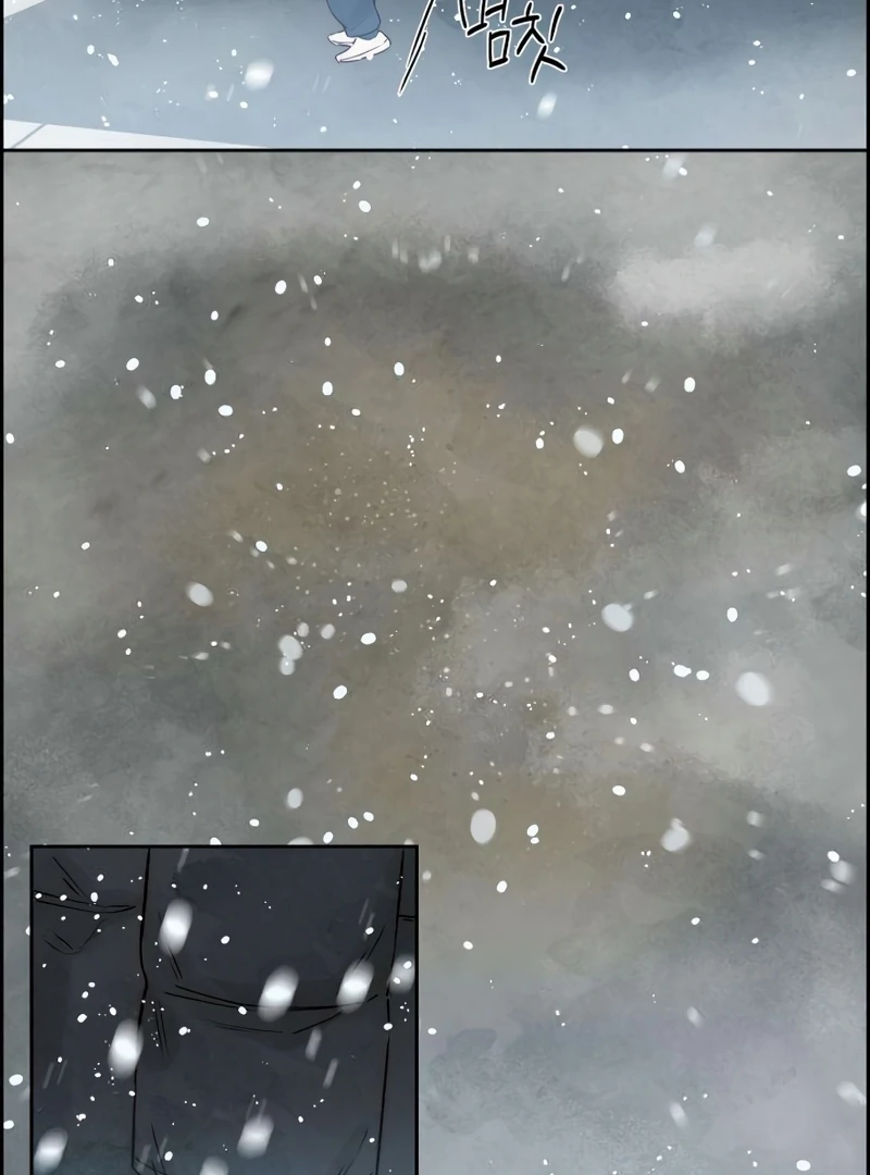Forever out of reach chapter 14 page 30