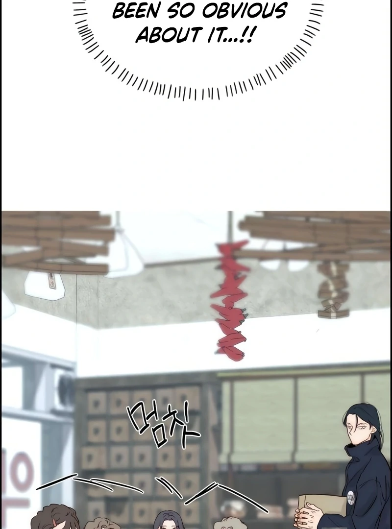 Forever out of reach chapter 14 page 45