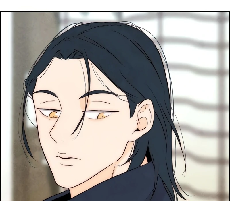 Forever out of reach chapter 14 page 47