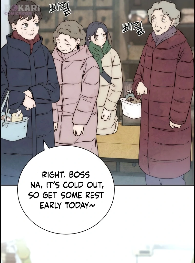 Forever out of reach chapter 14 page 54