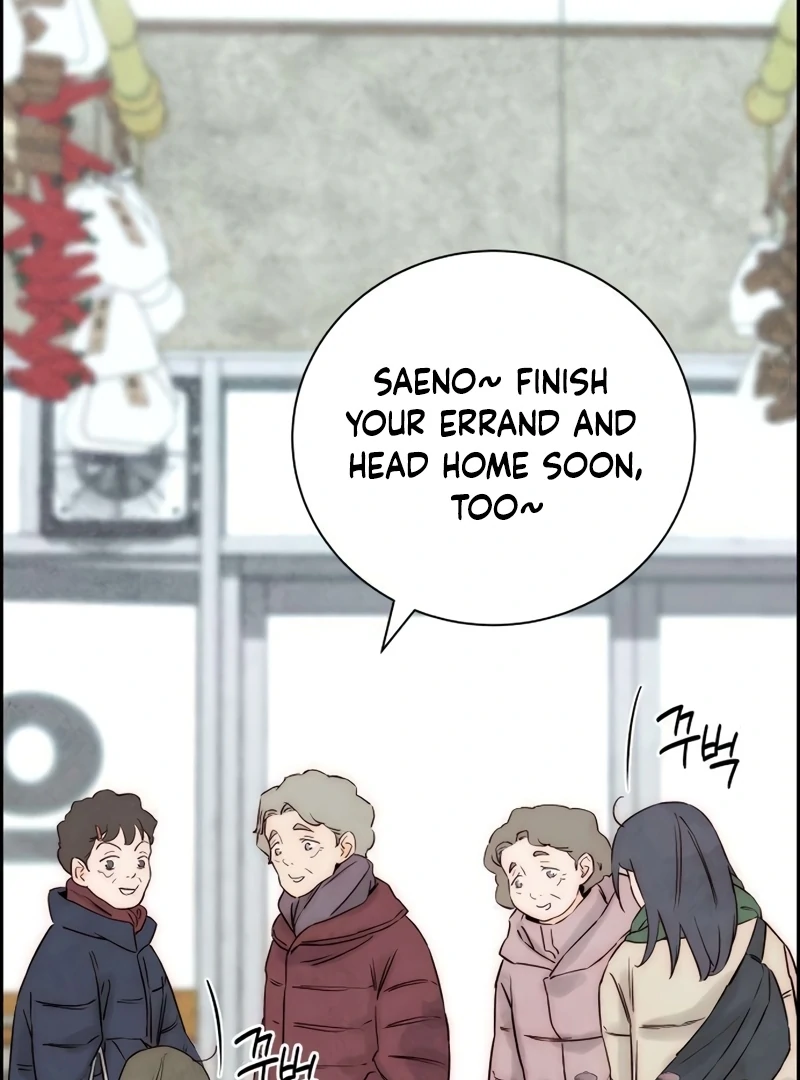 Forever out of reach chapter 14 page 55