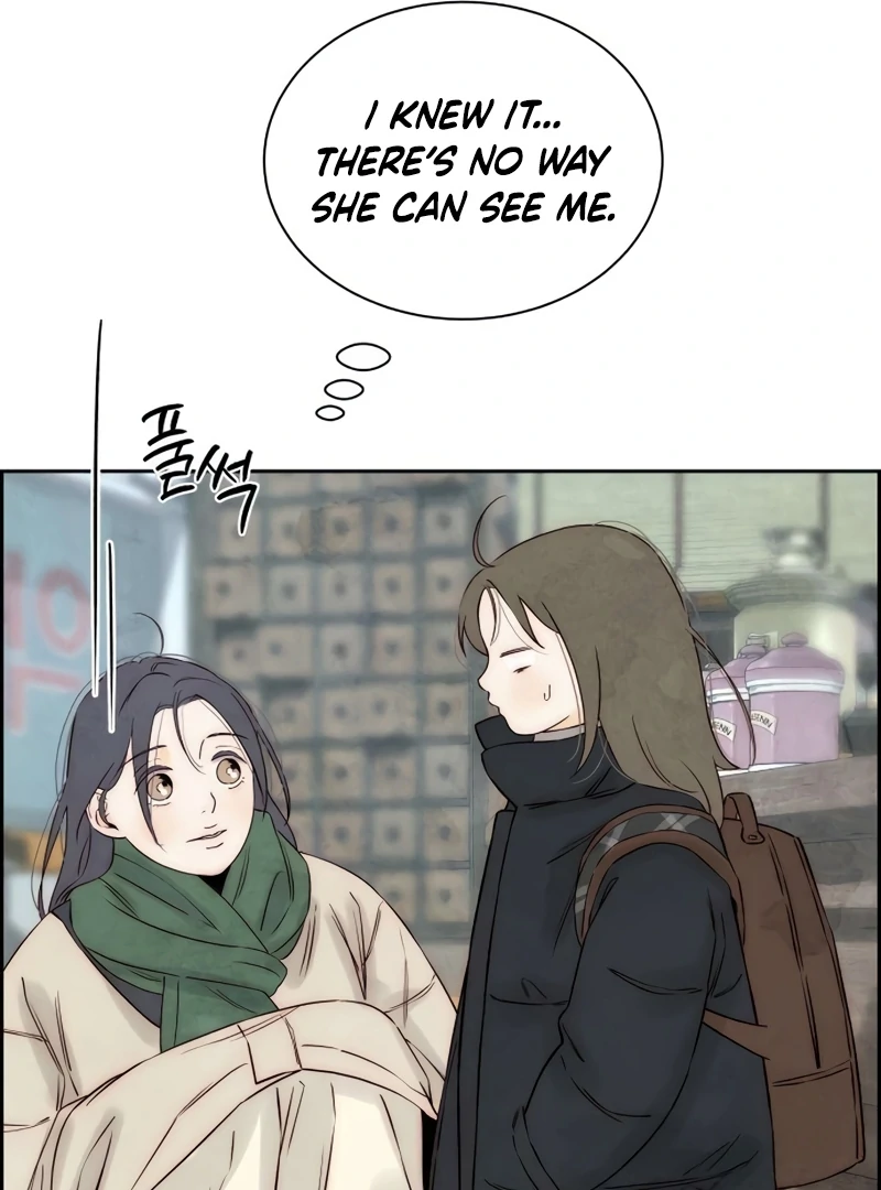 Forever out of reach chapter 14 page 64