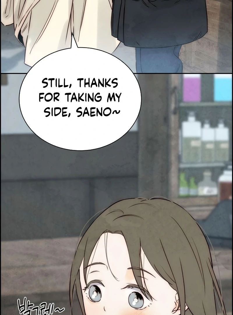 Forever out of reach chapter 14 page 65