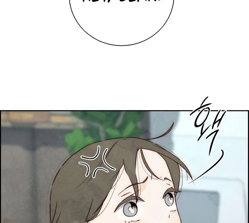 Forever out of reach chapter 14 page 67