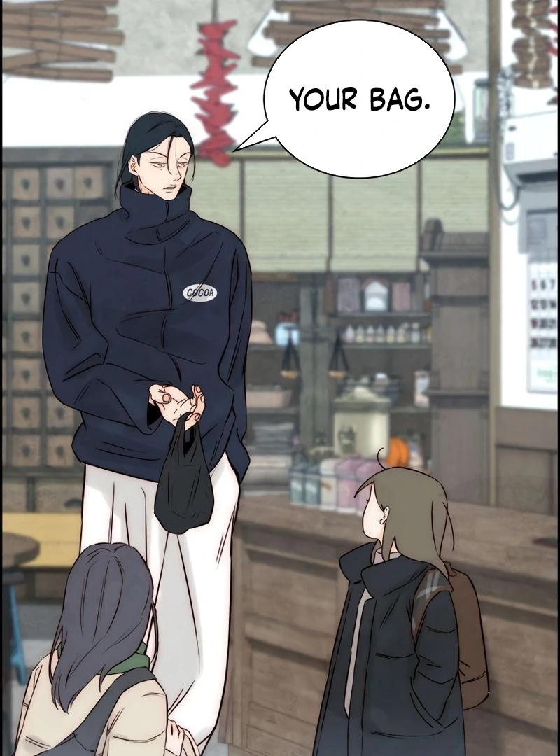 Forever out of reach chapter 14 page 69