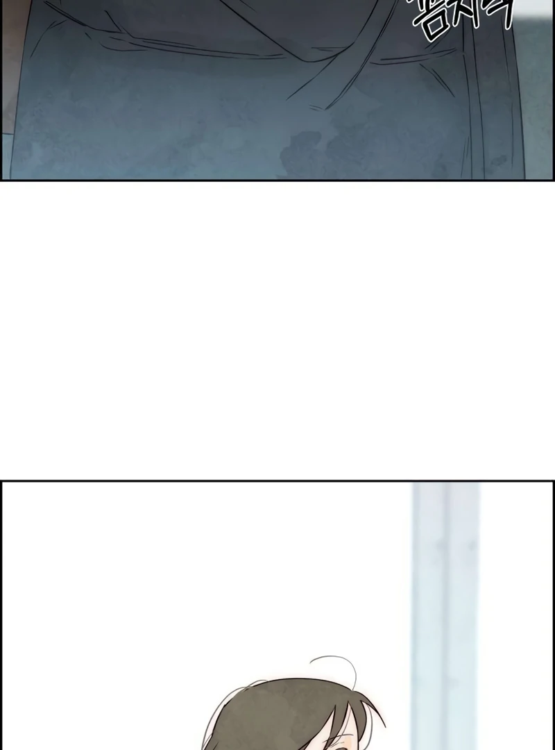 Forever out of reach chapter 14 page 86
