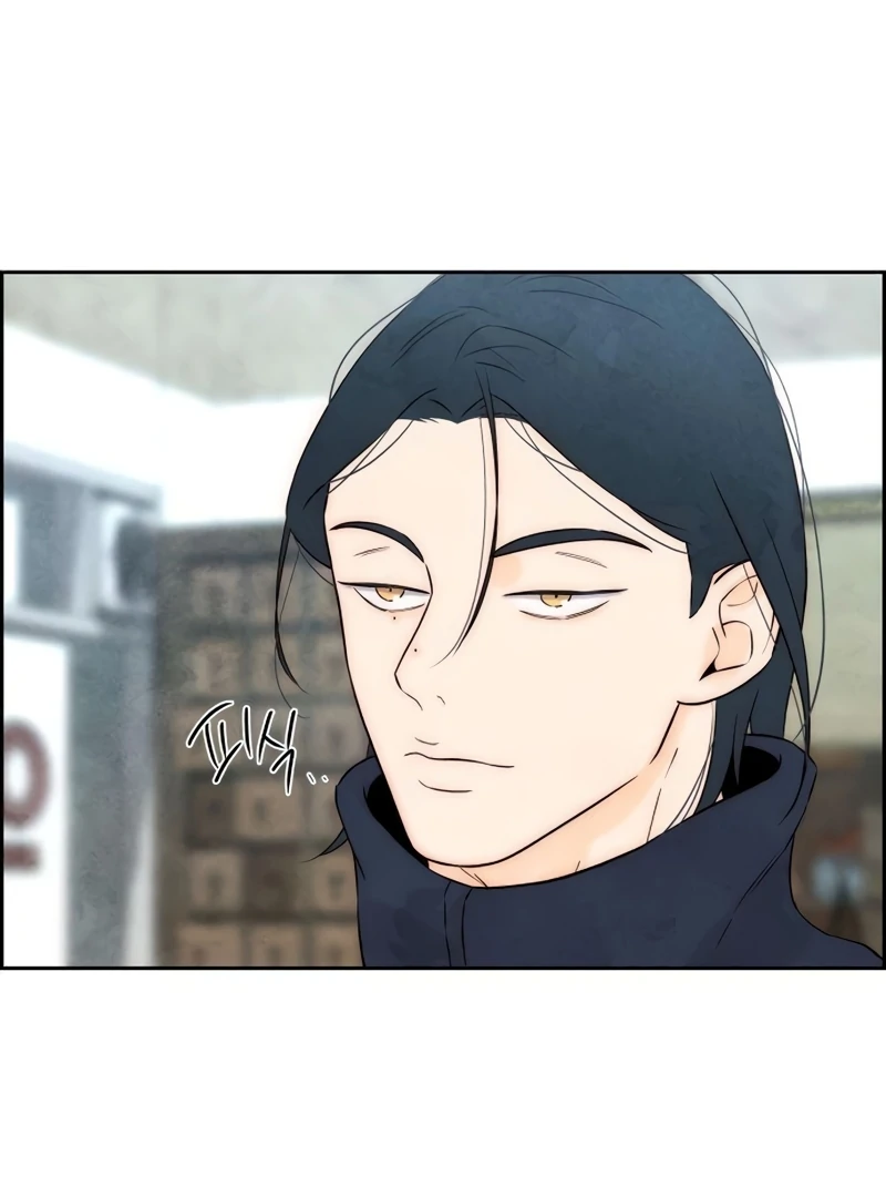 Forever out of reach chapter 14 page 90