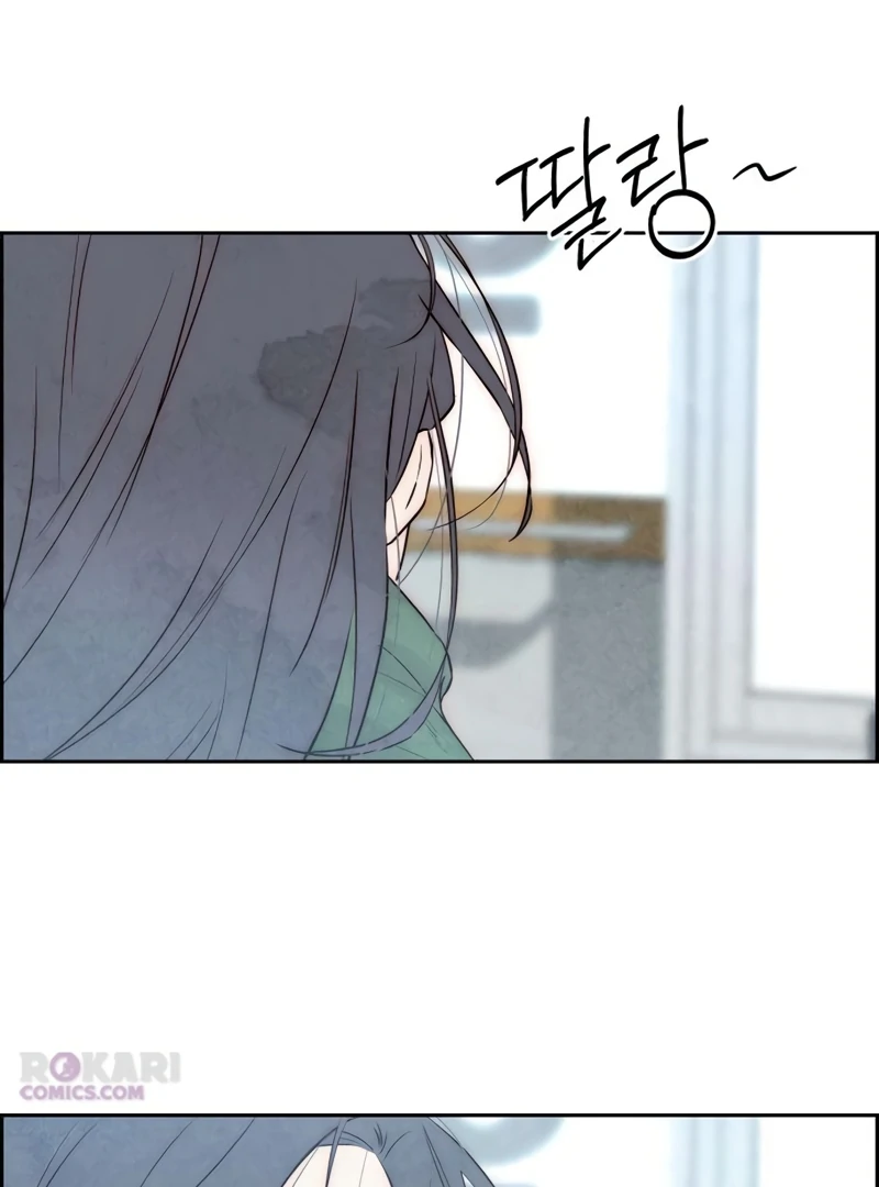 Forever out of reach chapter 14 page 91