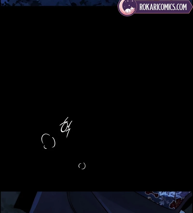 Forever out of reach chapter 14 page 102