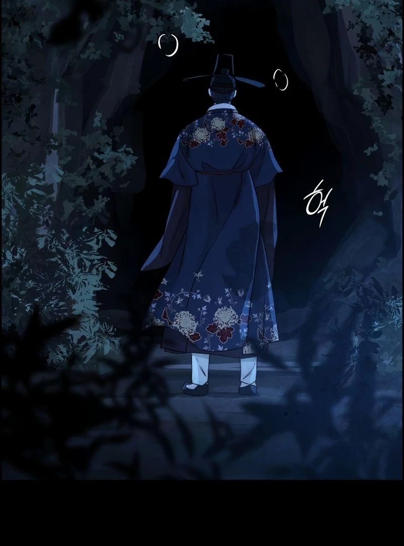 Forever out of reach chapter 14 page 109