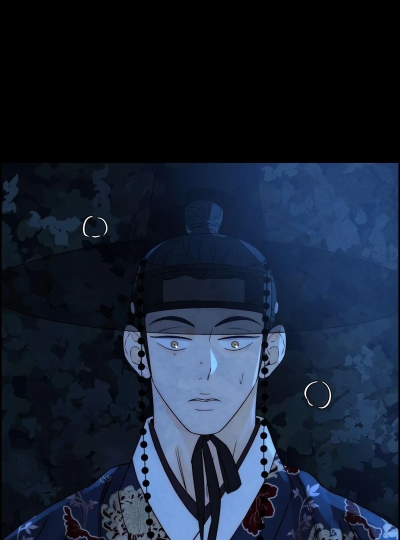 Forever out of reach chapter 14 page 110