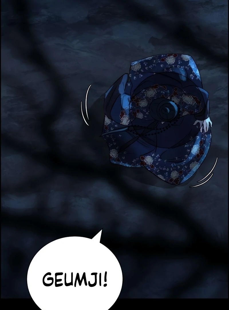 Forever out of reach chapter 14 page 116