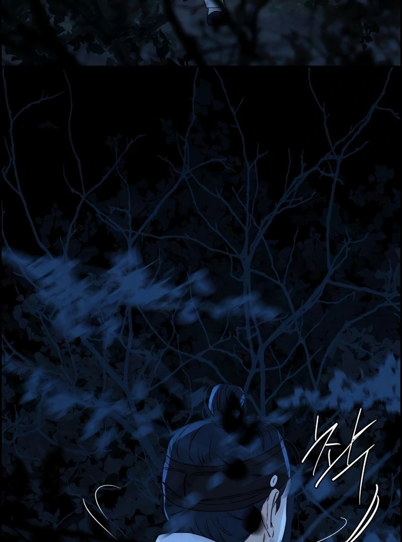 Forever out of reach chapter 14 page 121