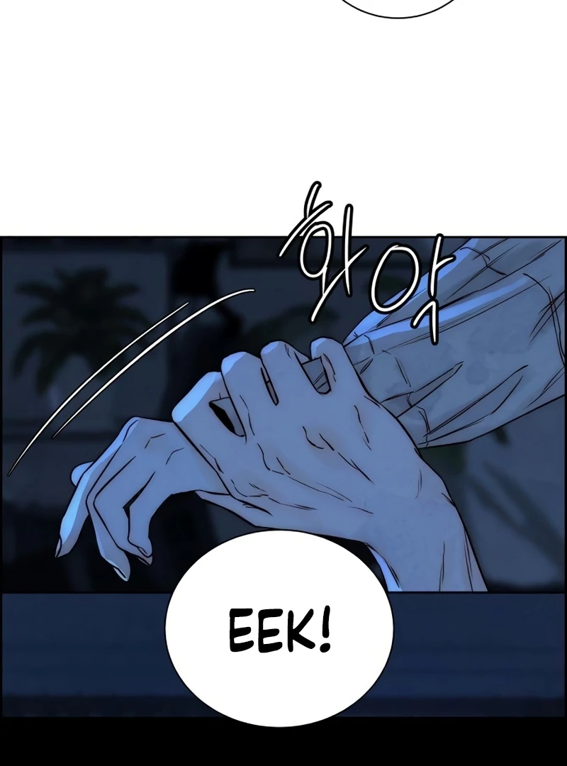 Forever out of reach chapter 14 page 150