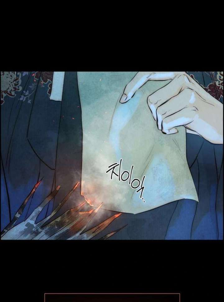 Forever out of reach chapter 2 page 41