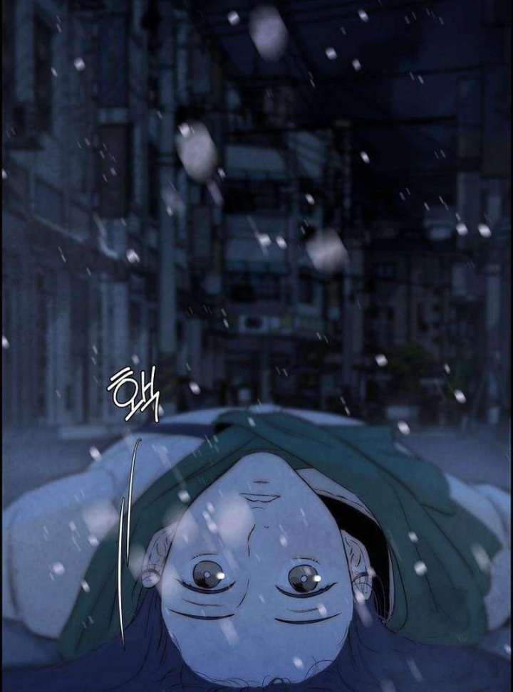 Forever out of reach chapter 2 page 60